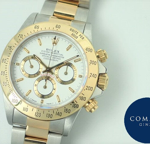 ロレックス デイトナ Ref.16523 ホワイト文字盤 中古 daytona-297 商品画像1