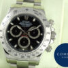 ロレックス デイトナ Ref.116520 ブラック文字盤 中古 daytona-333 商品画像1