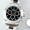 ロレックス デイトナ Ref.116520 ブラック文字盤 中古 daytona-607 商品画像1
