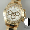 ロレックス デイトナ Ref.16528 ホワイト文字盤 中古 daytona-696 商品画像1