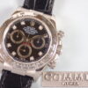ロレックス デイトナ Ref.116519G ブラック文字盤 中古 daytona-84 商品画像1