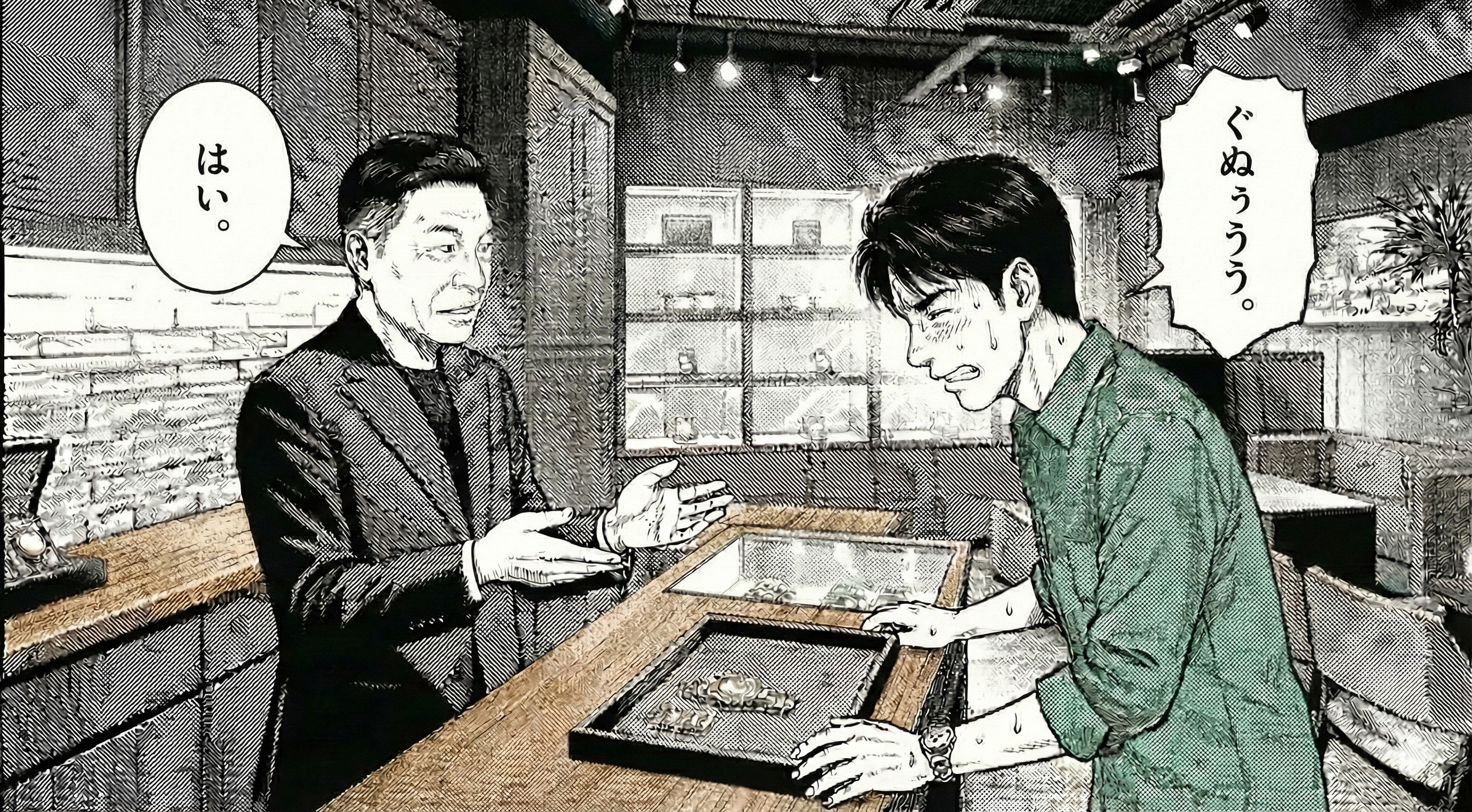 漫画1コマ。前回の続き。店主が少し言いづらそうに腕を組み、賢治が身を乗り出して聞く。店内は同じ銀座の時計店。横長構図。