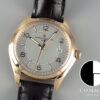 ヴァシュロンコンスタンタン フィフティーシックス Ref.4600E/000R-B441 シルバー文字盤 中古 fifty-six-5 商品画像1