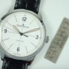 ジャガールクルト ジオフィジック Ref.Q8008520 シルバー文字盤 中古 geophysic 商品画像1