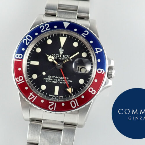 ロレックス GMTマスター Ref.1675 ブラック文字盤 中古 gmt-master-168 オイスターブレスレット 商品画像1