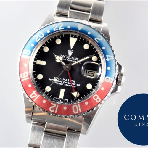 ロレックス GMTマスター Ref.1675 ブラック文字盤 中古 gmt-master-169 オイスターブレスレット 商品画像1