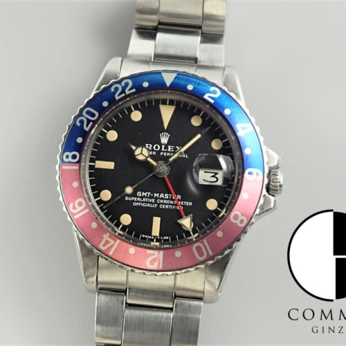 ロレックス GMTマスター Ref.1675 ブラック文字盤 中古 gmt-master-194 オイスターブレスレット 商品画像1