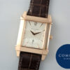 パテックフィリップ ゴンドーロ Ref.5111R-001 シルバー文字盤 中古 gondolo-10 商品画像1