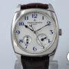 ヴァシュロンコンスタンタン ハーモニー デュアルタイム Ref.7810S/000G-B050 シルバー文字盤 中古 YCR7ZRJS 商品画像1