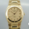 IWC インヂュニア SL Ref.9236 ゴールド文字盤 中古 2860U512 商品画像1