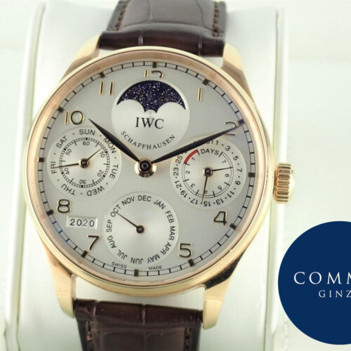 IWC ポルトギーゼ Ref.IW502213 シルバー文字盤 中古 iwc-4 商品画像1