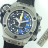 ウブロ キングパワー Ref.732.NX.1127.RX ブラック／ブルー文字盤 中古 kingpower-4 商品画像1