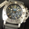 パネライ ルミノール Ref.PAM00187 ブラック文字盤 中古 luminor-2 商品画像1