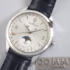 ジャガールクルト マスターカレンダー Ref.Q1558240 シルバー文字盤 中古 master-calendar 商品画像1