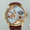 ヴァシュロンコンスタンタン メティエ ダール TRIBUTE TO THE GREAT EXPLORERS ZHENG HE Ref.47070/000J-9084 エナメル文字盤 中古 17TFTY62 商品画像1