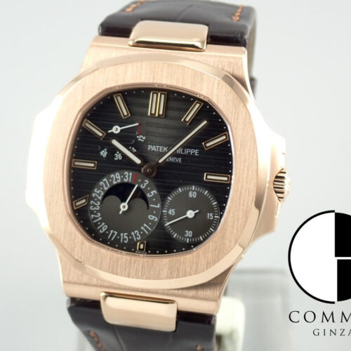 パテックフィリップ ノーチラス Ref.5712R-001 ブラックブラウン文字盤 中古 nautilus-115 商品画像1