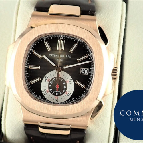 パテックフィリップ ノーチラス Ref.5980R-001 ブラウン文字盤 未使用 nautilus-81 商品画像1