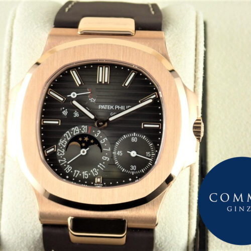 パテックフィリップ ノーチラス Ref.5712R-001 ブラックブラウン文字盤 美品 nautilus-83 商品画像1