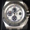 オーデマピゲ ロイヤルオーク Ref.26400SO.OO.A002CA.01 シルバー文字盤 中古 offshore 商品画像1