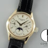 パテックフィリップ パーペチュアルカレンダー Ref.3940J シルバー文字盤 中古 perpetual-calendar-25 商品画像1