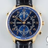 IWC  ポルトギーゼ クロノグラフ ラトラパンテ ブティック ミラノ Ref.IW371215 ブルー文字盤 中古 HA8F2ZRH 商品画像1