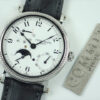 パテックフィリップ プチコンプリケーション Ref.5015P-001 ホワイト文字盤 中古 power-reserve-moon-phase 商品画像1
