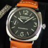 パネライ ラジオミール Ref.PAM00183 ブラック文字盤 未使用 radiomir-6 商品画像1