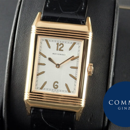 ジャガールクルト グランド Ref.Q2782521 シルバー文字盤 中古 reverso-13 商品画像1