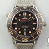 オメガ シーマスター Ref.210.90.42.20.01.001 ブラウン文字盤 中古 sea-master-41 商品画像1