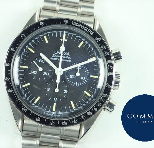 オメガ スピードマスター Ref.3592-50(3592.50.00) ブラック文字盤 中古 speed-master-16 商品画像1
