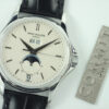 パテックフィリップ アニュアルカレンダー Ref.5125G-010 シルバー文字盤 中古 wempe 商品画像1