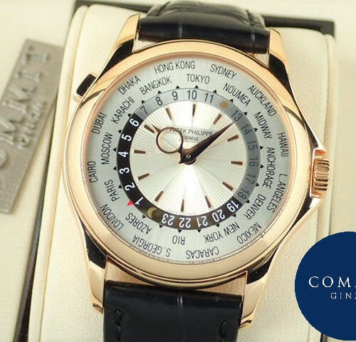 パテックフィリップ ワールドタイム Ref.5130R-001 シルバー文字盤 中古 worldtime-21 商品画像1