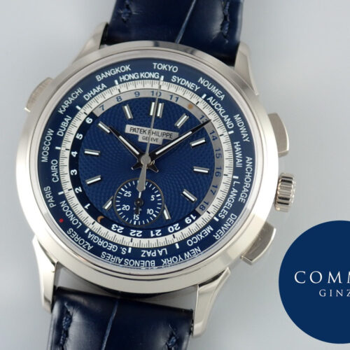 パテックフィリップ ワールドタイム Ref.5930G-001 ブルーオパーリン文字盤 中古 worldtime-23 商品画像1