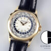 パテックフィリップ ワールドタイム Ref.5110J-001 ギョーシェ/シルバーオパーリン文字盤 中古 worldtime-32 商品画像1